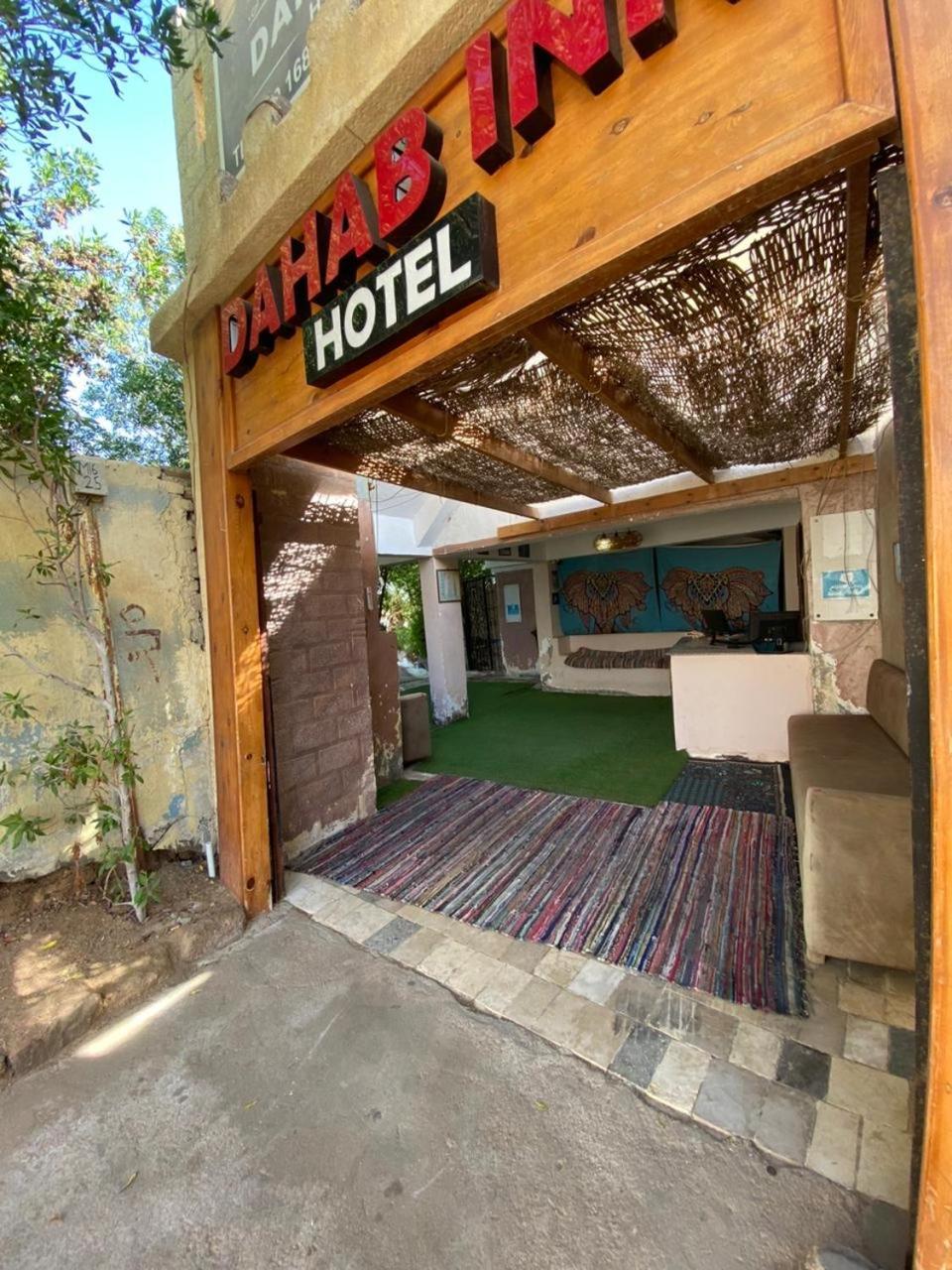 Dahab Inn Luaran gambar